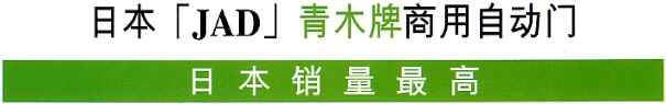 logobar.gif (19839 bytes)