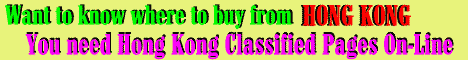 Hong Kong Classified Pages On Line